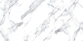Treasure Ice White Marble 24x48 Polished |  Carpet Barn Carpet One Inc.
