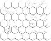 Treasure Ice White Marble 2x2 Carved Hexagon Mosaic |  Carpet Barn Carpet One Inc.
