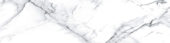 Treasure Ice White Marble 3x12 Carved Bullnose |  Carpet Barn Carpet One Inc.