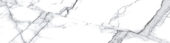 Treasure Ice White Marble 3x12 Carved Bullnose |  Carpet Barn Carpet One Inc.