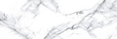 Treasure Ice White Marble 4x12 Polished |  Carpet Barn Carpet One Inc.