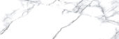 Treasure Ice White Marble 4x12 Polished |  Carpet Barn Carpet One Inc.