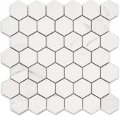 Treasure Statuario 2x2 Polished Hexagon Mosaic |  Carpet Barn Carpet One Inc.