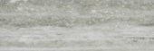 Treiste Travertini Honed 4X12 |  Carpet Barn Carpet One Inc.