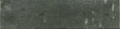 Uptown Teal 2x9 |  Carpet Barn Carpet One Inc.