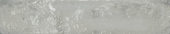 Valencia Grey 2X10W |  Carpet Barn Carpet One Inc.