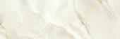 Venezia 10X30" Cream |  Carpet Barn Carpet One Inc.