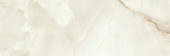 Venezia 10X30" Cream |  Carpet Barn Carpet One Inc.