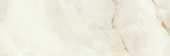 Venezia 10X30" Cream |  Carpet Barn Carpet One Inc.