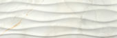 Venezia 10X30" Vibe White |  Carpet Barn Carpet One Inc.