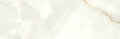 Venezia 10X30" White |  Carpet Barn Carpet One Inc.