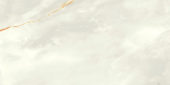 Venezia 12x24" Cream |  Carpet Barn Carpet One Inc.
