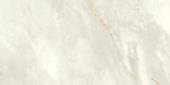 Venezia 12x24" Cream |  Carpet Barn Carpet One Inc.