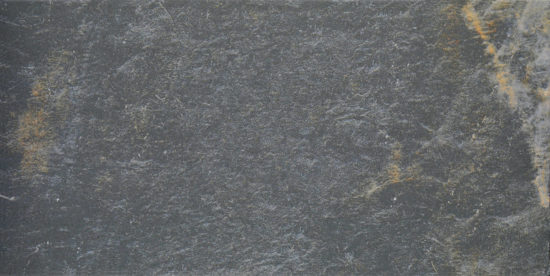 Volcano 12x24 |  Carpet Barn Carpet One Inc.