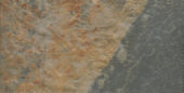 Volcano 12x24 |  Carpet Barn Carpet One Inc.