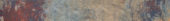 Volcano 3x24 Bullnose |  Carpet Barn Carpet One Inc.