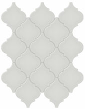 Warm Grey Glossy Arabesque Mosaic |  Carpet Barn Carpet One Inc.
