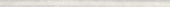 White 0.5X12 Demi Bullnose |  Carpet Barn Carpet One Inc.