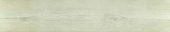 Whitebark Pine 5.5X33F |  Carpet Barn Carpet One Inc.
