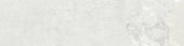 Whitestone White 3x12 |  Carpet Barn Carpet One Inc.