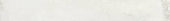Whitestone White 3x24 Bullnose |  Carpet Barn Carpet One Inc.