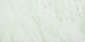 Yangtze 12X24 |  Carpet Barn Carpet One Inc.