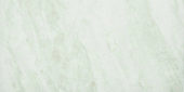 Yangtze 12X24 |  Carpet Barn Carpet One Inc.