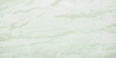 Yangtze 12X24 |  Carpet Barn Carpet One Inc.