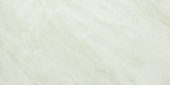 Yangtze 12X24 |  Carpet Barn Carpet One Inc.