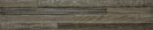 Zambezia Dark 3X15 |  Carpet Barn Carpet One Inc.
