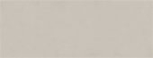 Marmiline Ash 18x47 Bench |  Carpet Barn Carpet One Inc.