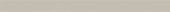 Marmiline Ash 4.5x62 Sill |  Carpet Barn Carpet One Inc.