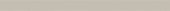 Marmiline Ash 6x95 Sill |  Carpet Barn Carpet One Inc.