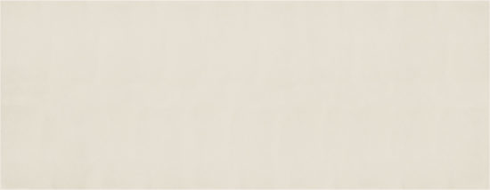 Marmiline Ivory 14x36 Bench |  Carpet Barn Carpet One Inc.