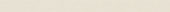 Marmiline Ivory 4.5x62 Sill |  Carpet Barn Carpet One Inc.