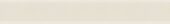 Marmiline Ivory 5x36 Saddle |  Carpet Barn Carpet One Inc.