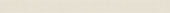 Marmiline Ivory 6x76 Sill |  Carpet Barn Carpet One Inc.
