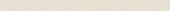 Marmiline Ivory 6x95 Sill |  Carpet Barn Carpet One Inc.