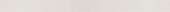 Marmiline Mist 4.5x62 Sill |  Carpet Barn Carpet One Inc.