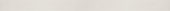 Marmiline Mist 6x95 Sill |  Carpet Barn Carpet One Inc.