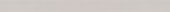 Marmiline Pearl 4.5x62 Sill |  Carpet Barn Carpet One Inc.