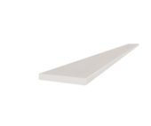 Marmiline Pearl 4.5x62 Sill |  Carpet Barn Carpet One Inc.