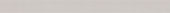 Marmiline Pearl 6x76 Sill |  Carpet Barn Carpet One Inc.
