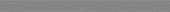 Marmiline Shadow 4.5x62 Sill |  Carpet Barn Carpet One Inc.