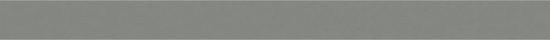 Marmiline Shadow 4.5x62 Sill |  Carpet Barn Carpet One Inc.