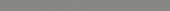 Marmiline Shadow 6x95 Sill |  Carpet Barn Carpet One Inc.