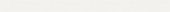 Marmiline Snow 4.5x62 Sill |  Carpet Barn Carpet One Inc.